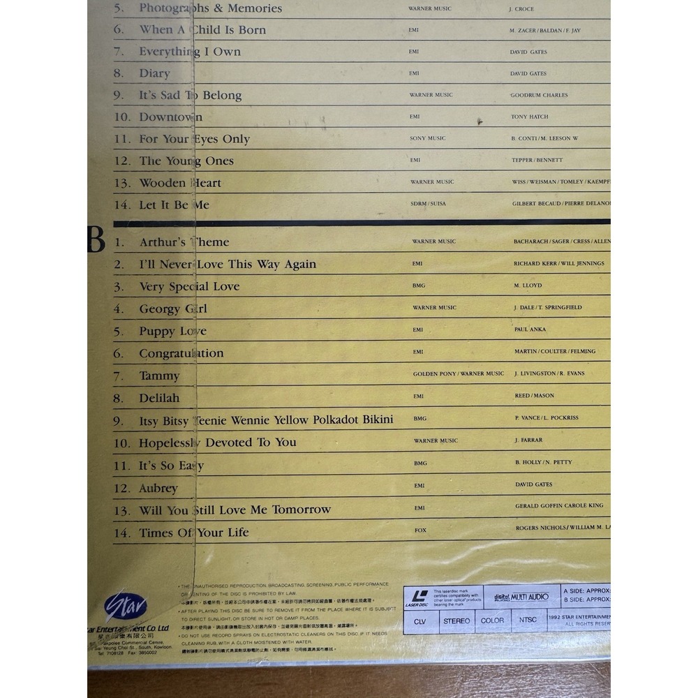 Star Karaoke Vol 9 English Golden Songs Taiwan Laserdisc LD - Picture 5 of 5